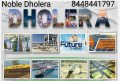 kapish-residency-dholera-ahamdabad-gujrat-small-4
