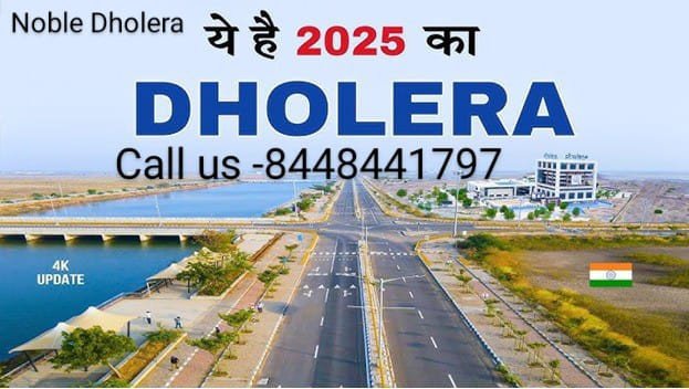 kapish-residency-dholera-ahamdabad-gujrat-big-5