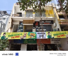 Showroom On Lease at Nana Mauva Road, Rajkot